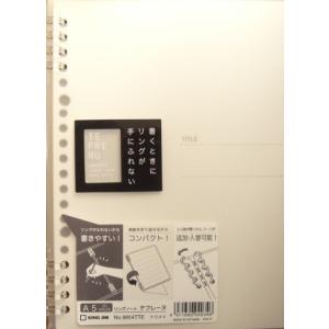 キングジム　A５ルーズリーフリングノート　テフレーヌ　トウメイ　No.9854TTE　