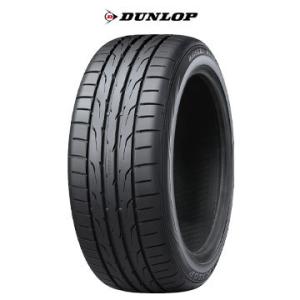 サマータイヤ2本 195/50R15 82V ダンロップ ディレッツァ DZ102