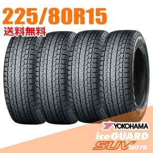 ヨコハマタイヤ（YOKOHAMA TIRE） ヨコハマ アイスガード6 iceGUARD 6