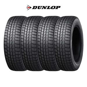 スタッドレス ダンロップ 正規品 4本 195/65R15 91Q WM02 WINTER MAXX 02 DUNLOP ウィンターマックス 02