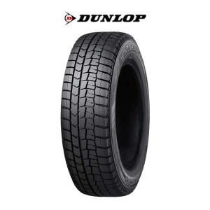 DUNLOP WINTER MAXX 02 215/50R17の価格比較 - みんカラ