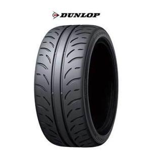 サマータイヤ1本 225/40R18 88W ダンロップ ディレッツァ Z3 ZIII