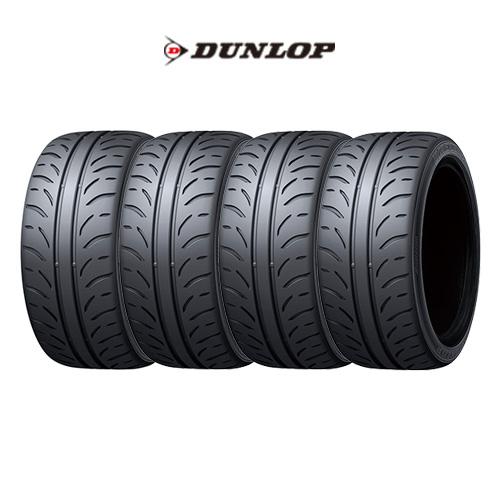 サマータイヤ4本 205/45R17 84W ダンロップ ディレッツァ Z3 ZIII