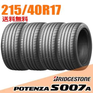 BBS BBS RF 【RF514】 18インチ 8.0J 5H114.3 +43 ダイヤモンド
