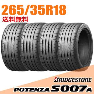 POTENZA 265/35R18 97W XL BRIDGESTONE RE-71RZ ブリヂストン ポテンザ