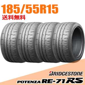 BluEarth サマータイヤ2本 185/55R15 82V ヨコハマ ブルーアース GT