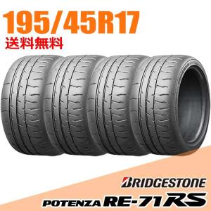 BRIDGESTONE（ブリヂストン） 195/45R17 81W BRIDGESTONE ポテンザ RE