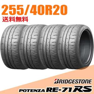 BRIDGESTONE（ブリヂストン） 285/35R20 100W BRIDGESTONE ポテンザ RE