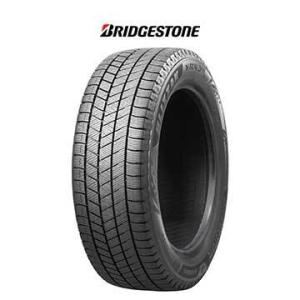 スタッドレスタイヤ2本 205/65R15 94Q ブリヂストン ブリザック VRX3