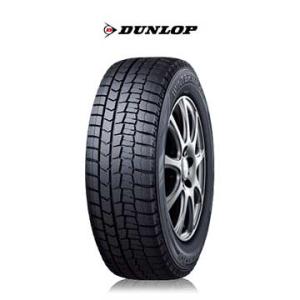 スタッドレスタイヤ2本 215/55R17 94T ダンロップ 02 ウィンターマックス WM02 (数量限定)