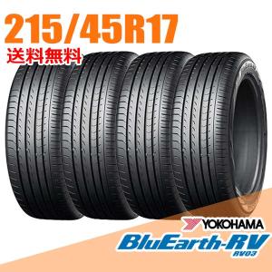 エナセーブ ダンロップ ENASAVE EC204 215/45R17 91W サマー