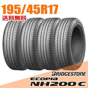 POTENZA サマータイヤ2本 195/45R17 81W ブリヂストン ポテンザ RE71RS