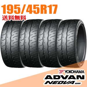 DUNLOP（ダンロップ） 新品 4本 195/45R17 81W DUNLOP LE MANS ルマン