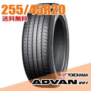 255/45R20 105W XL ヨコハマ アドバン V61 YOKOHAMA SUV サマータイヤ1本
