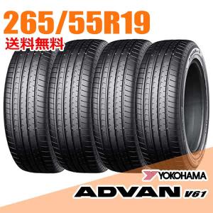 DUNLOP（ダンロップ） 4本セット 265/55R19 109V タイヤ サマータイヤ