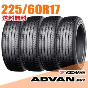 GRANDTREK ダンロップ グラントレック PT5 225/60R17 99V◇DUNLOP pt5 