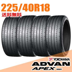 山*之様 【送料込・新品タイヤ4本セット】YOKOHAMA AD09 225 4 ヨコハマタイヤ（YOKOHAMA TIRE） 4本セット ADVAN NEOVA AD09 R7924