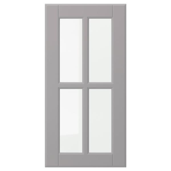 [IKEA/イケア/通販]BODBYN ボードビーン ガラス扉, グレー, 30x60 cm[D](...