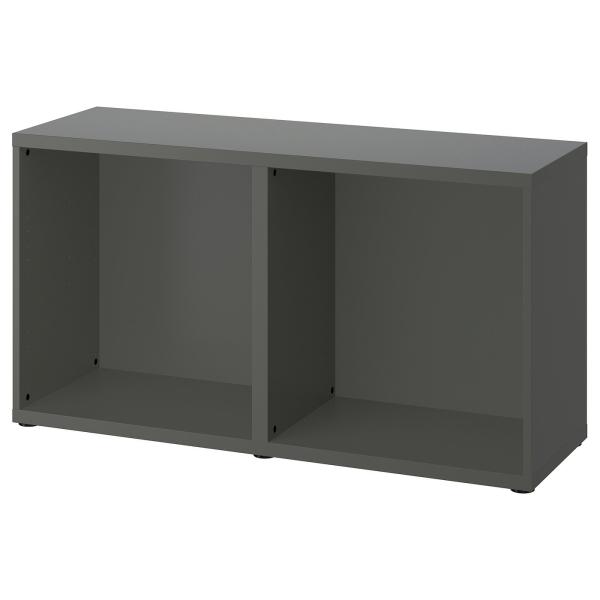 [IKEA/イケア/通販]BESTA ベストー フレーム, ダークグレー, 120x40x64 cm...