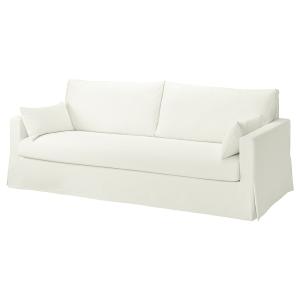 [IKEA/イケア/通販]HYLTARP ヒル...の詳細画像1