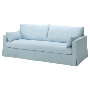 [IKEA/イケア/通販]HYLTARP ヒル...の詳細画像1