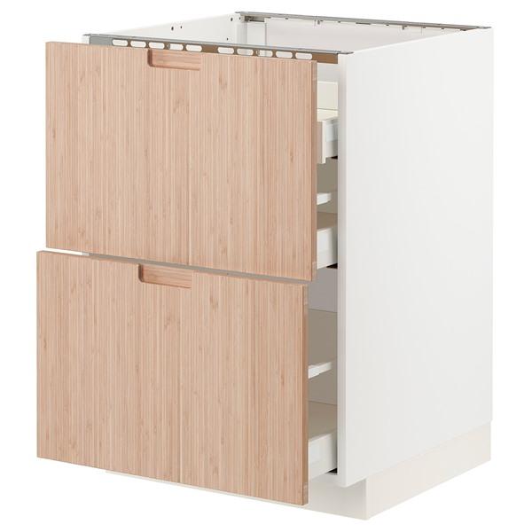 [IKEA/イケア/通販]METOD メトード / MAXIMERA マキシメーラベースキャビネット...