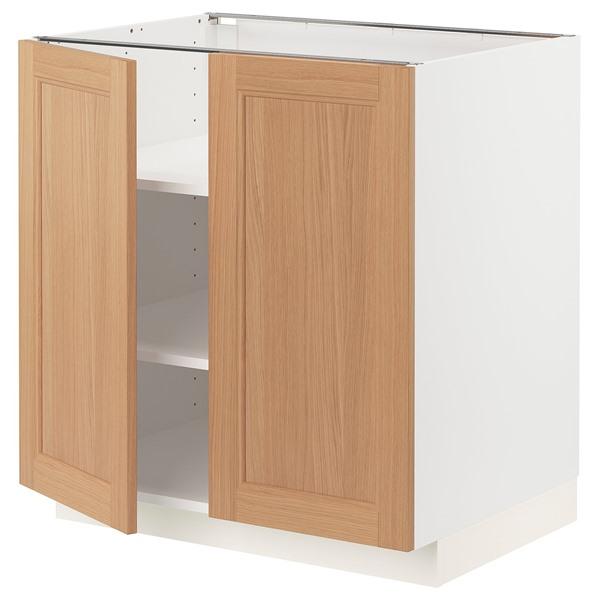 [IKEA/イケア/通販]METOD メトードベースキャビネット 棚板/扉2枚付き, ホワイト/ヴェ...