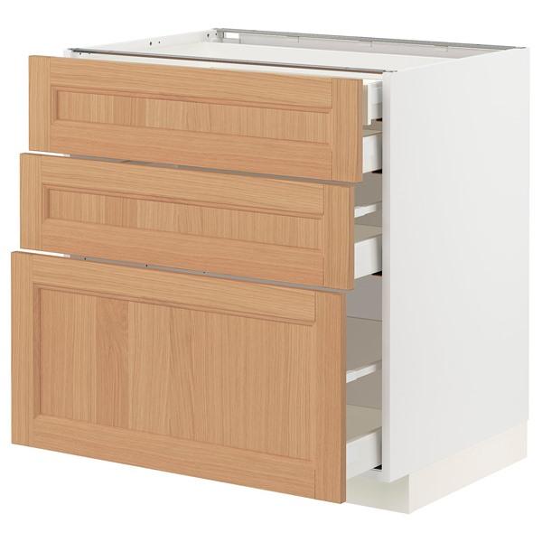 [IKEA/イケア/通販]METOD メトード / MAXIMERA マキシメーラベースキャビネット...