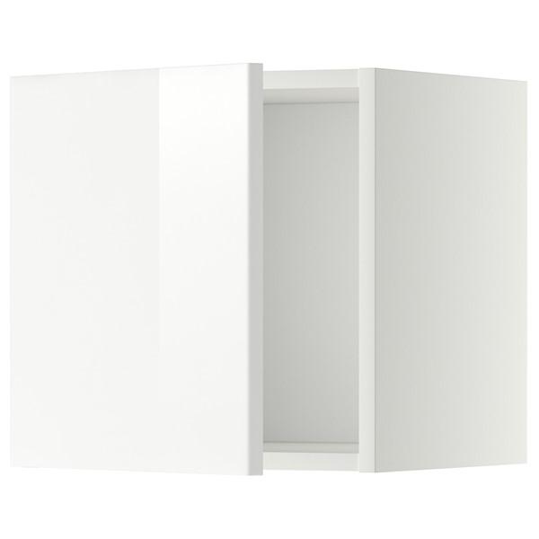 [IKEA/イケア/通販]METOD メトードウォールキャビネット, ホワイト/リンガフルト ホワイ...