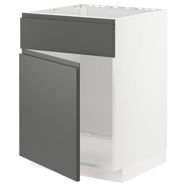 [IKEA/イケア/通販]METOD メトードベースキャビネット シンク用 扉/引き出し前部, ホワ...