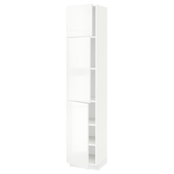 [IKEA/イケア/通販]METOD メトードハイキャビネット 棚板/扉3枚付き, ホワイト/リンガ...