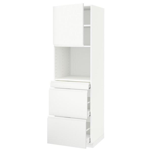 [IKEA/イケア/通販]METOD メトード / MAXIMERA マキシメーラハイキャビネット ...