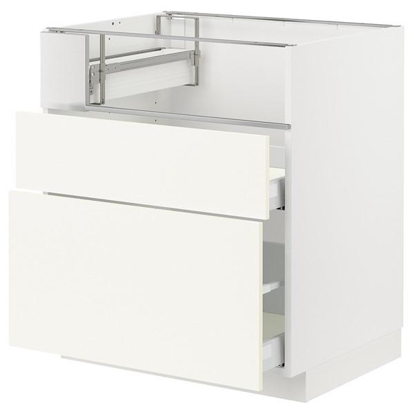 [IKEA/イケア/通販]METOD メトード / MAXIMERA マキシメーラベースキャビネット...