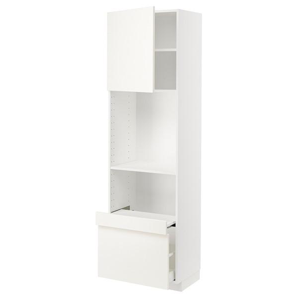 [IKEA/イケア/通販]METOD メトード / MAXIMERA マキシメーラハイキャビネット ...