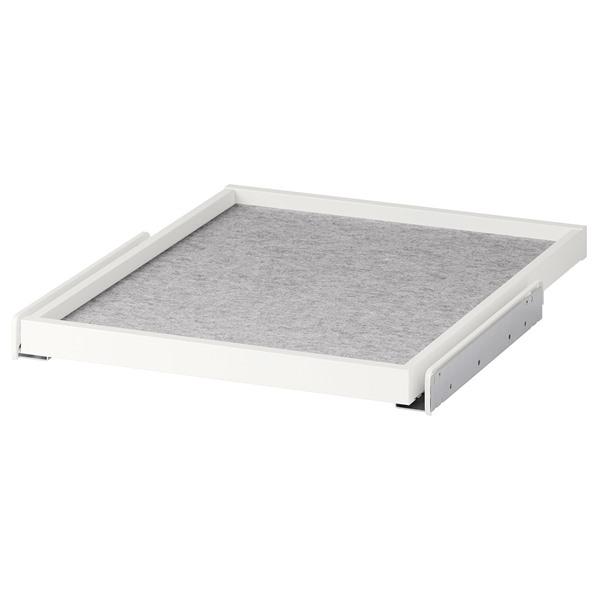 [IKEA/イケア/通販]KOMPLEMENT コムプレメント引き出しトレイ 引き出しマット付き, ...