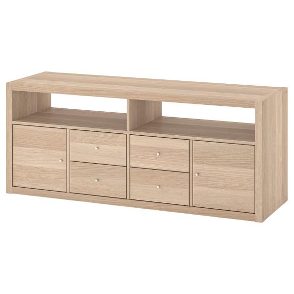 [IKEA/イケア/通販]KALLAX カラックス テレビボード, ホワイトステインオーク調, 14...