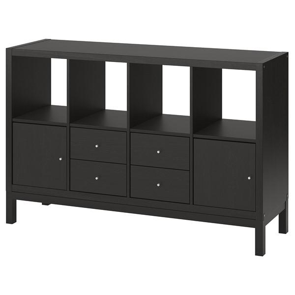 [IKEA/イケア/通販]KALLAX カラックス シェルフユニット 下部フレーム付き, 扉2枚/引...