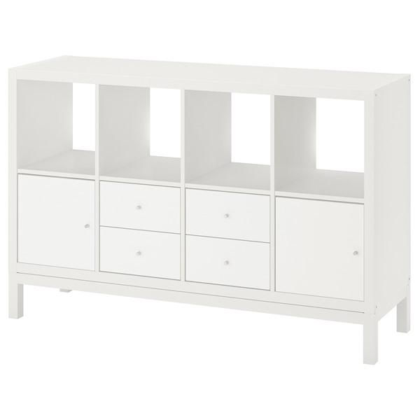 [IKEA/イケア/通販]KALLAX カラックス シェルフユニット 下部フレーム付き, 扉2枚/引...