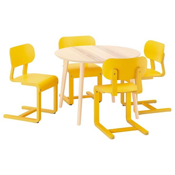 [IKEA/イケア/通販]LISABO リーサボー / LYCKAN リッカンテーブル＆チェア4脚,...
