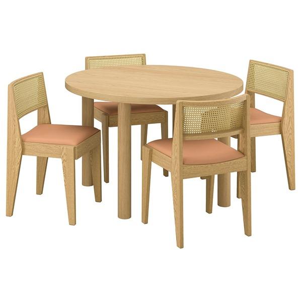 [IKEA/イケア/通販]STOCKHOLM 2025 ストックホルム 2025 / STOCKHO...