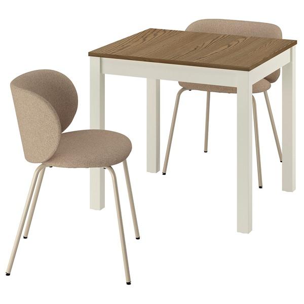 [IKEA/イケア/通販]ALHULT オールフルト / KRYLBO クリルボーテーブル＆チェア2...