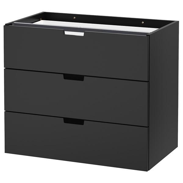 【IKEA/イケア/通販】NORDLI ノールドリ モジュール式チェスト（引き出し×3）, チャコー...