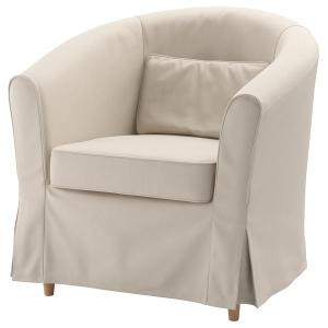 IKEA/イケア/通販]JANOLOF ヤンオロフ 回転ダイニングチェア