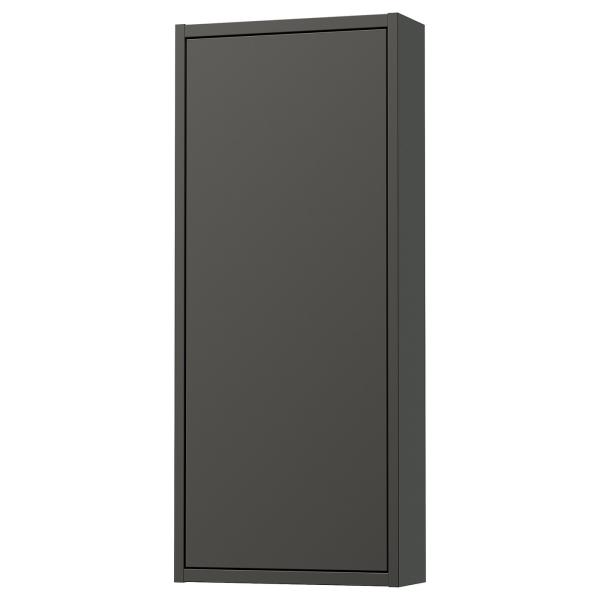 [IKEA/イケア/通販]HAVBACK ハーヴベック ウォールキャビネット 扉付き, ダークグレー...