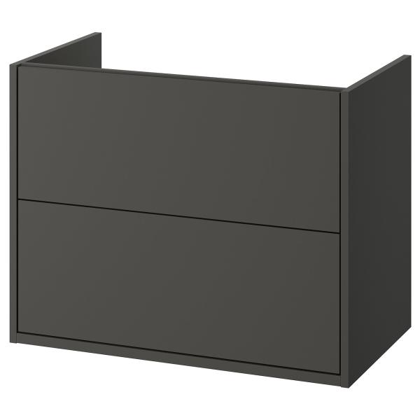 [IKEA/イケア/通販]HAVBACK ハーヴベック 洗面台 引き出し付き, ダークグレー, 80...