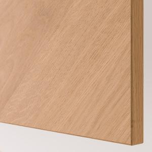 [IKEA/イケア/通販]BESTA ベストー...の詳細画像3