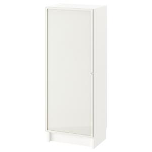 【新品未使用】IKEA イケア ENHET(エーンヘート)ミラーキャビネット ENHET エーンヘート ミラーキャビネット, ホワイト, 40x17x75 cm - IKEA