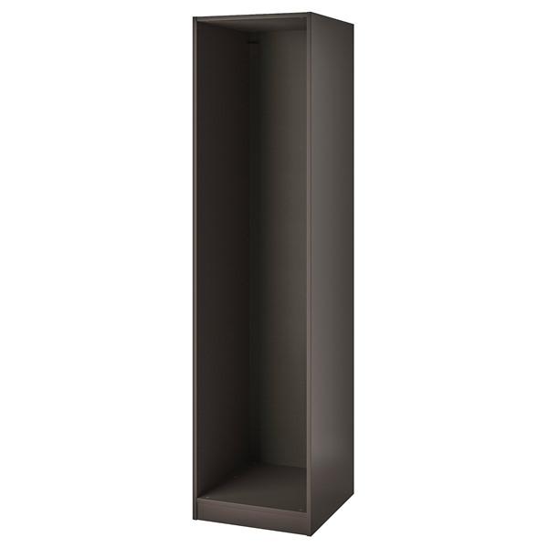 [IKEA/イケア/通販]PAX パックスワードローブフレーム, ダークグレー,50x58x201 ...