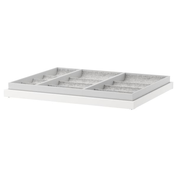 [IKEA/イケア/通販]KOMPLEMENT コムプレメント 引き出し式トレイ インサート付き, ...