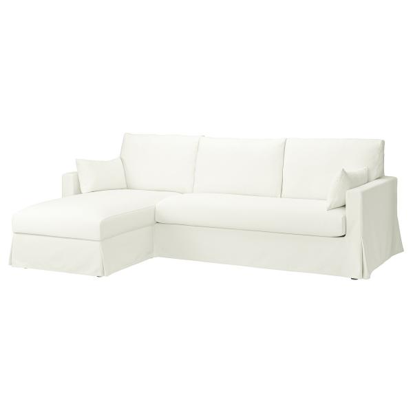 [IKEA/イケア/通販]HYLTARP ヒルタルプ 3人掛けソファ 寝椅子付き、左, ハーラルプ ...